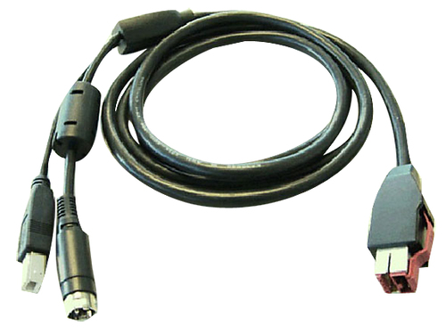 HP Powered USB Y Cable, Black